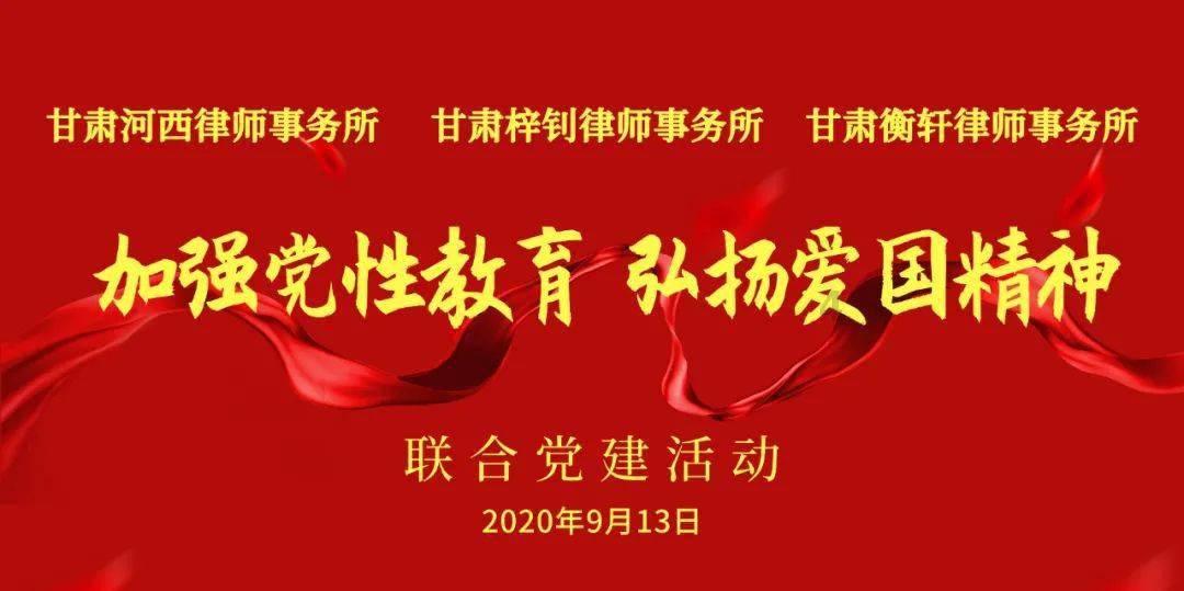 东安公安：“24小时在线”护好百姓钱袋子